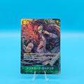 AA - OP05-30 - Donquixote Rosinante (Reprint) - JP - Raw