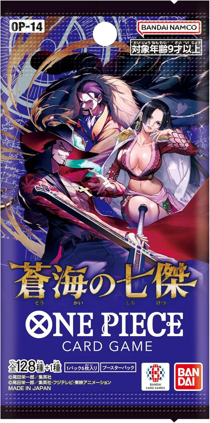 One Piece TCG: The Seven Warlords of the Sea【OP-14】 JP Booster Box
