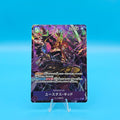AA - Eustass"Captain"Kid - OP05-074 (Alternate Art) - JP - Raw