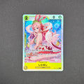 SR - EB01-057 - Shirahoshi - JP - Raw