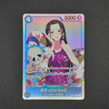 SR - OP01-078 - Boa Hancock - JP - Raw