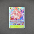 SR - OP12-102 - Shirahoshi - EN - Raw