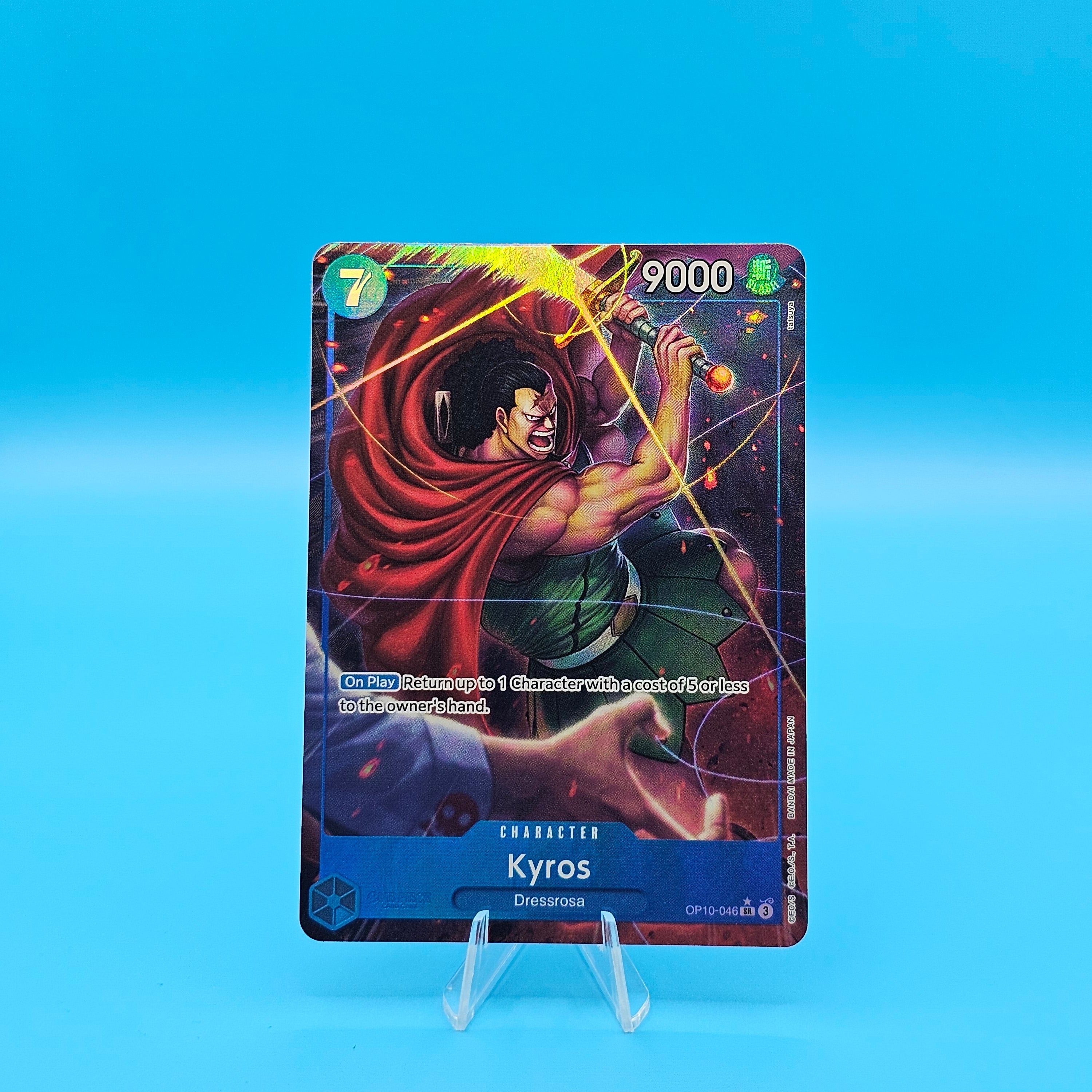 AA - Kyros  - OP10-046 (Alternate Art) - EN - Raw