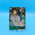 AA - Lim - OP09-037 (Alternate Art) - EN - Raw