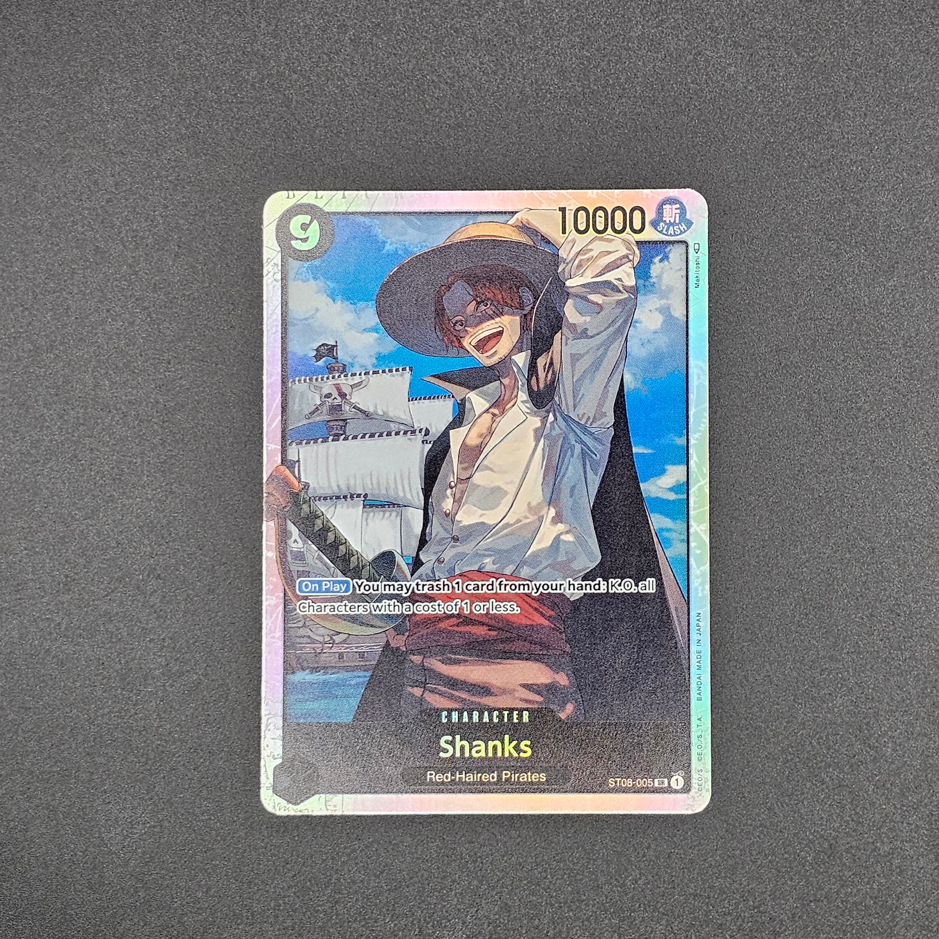 SR - ST08-005 - Shanks - EN - Raw
