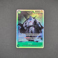 SR - OP11-031 - Jinbe - EN - Raw