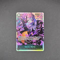 SR - OP06-086 - Gecko Moria - EN - Raw