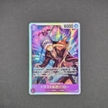 SR - OP12-073 - Trafalgar Law - JP - Raw