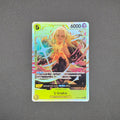 SR - OP08-112 - S-Snake - EN - Raw