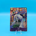 AA - Ulti  - ST04-042 (Premium Card Collection) - EN - Raw