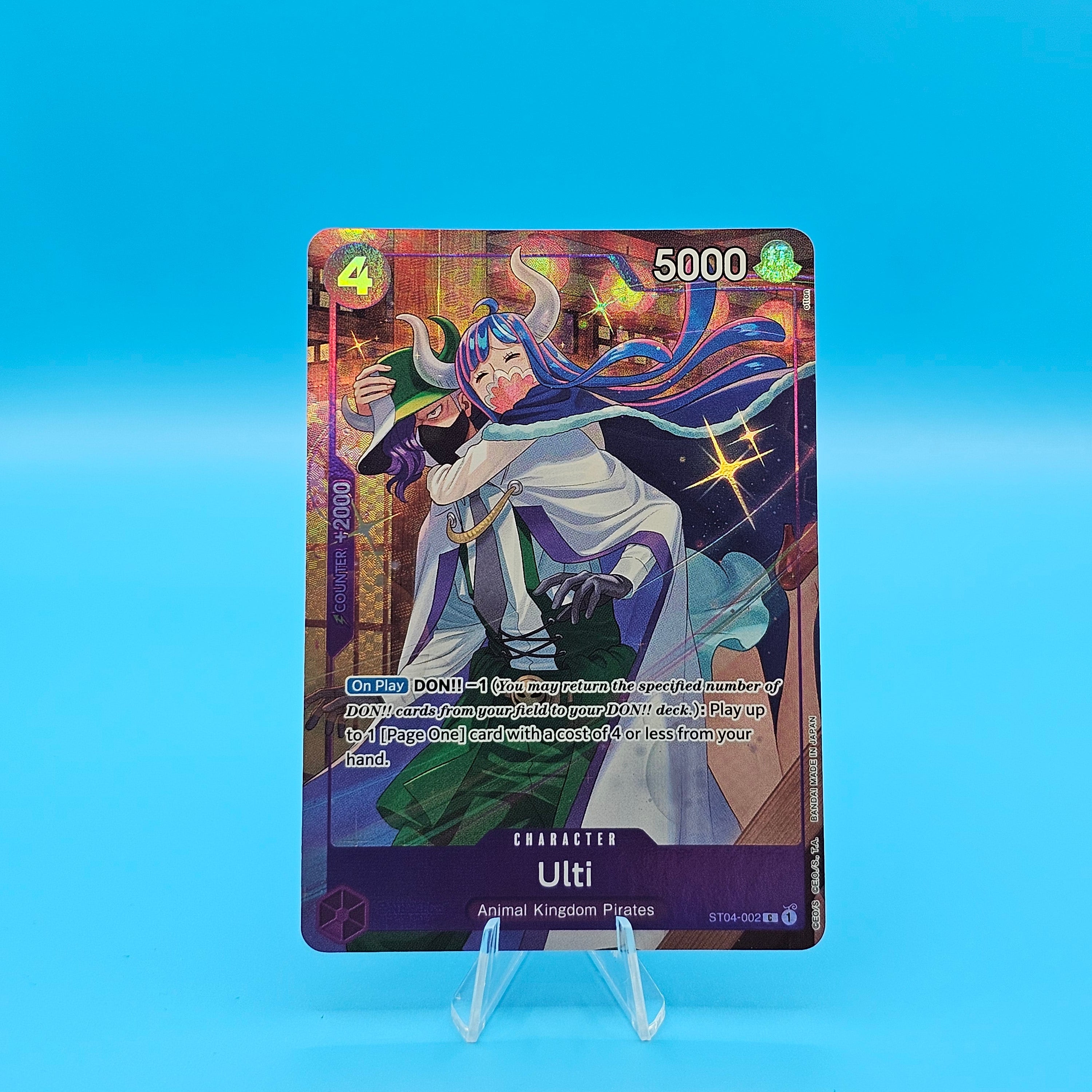 AA - Ulti  - ST04-042 (Premium Card Collection) - EN - Raw