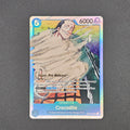 SR - ST03-003 - Crocodile - EN - Raw