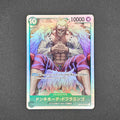SR - OP04-031 - Donquixote Doflamingo - JP - Raw