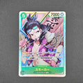 SR - OP10-030 - Smoker - JP - Raw