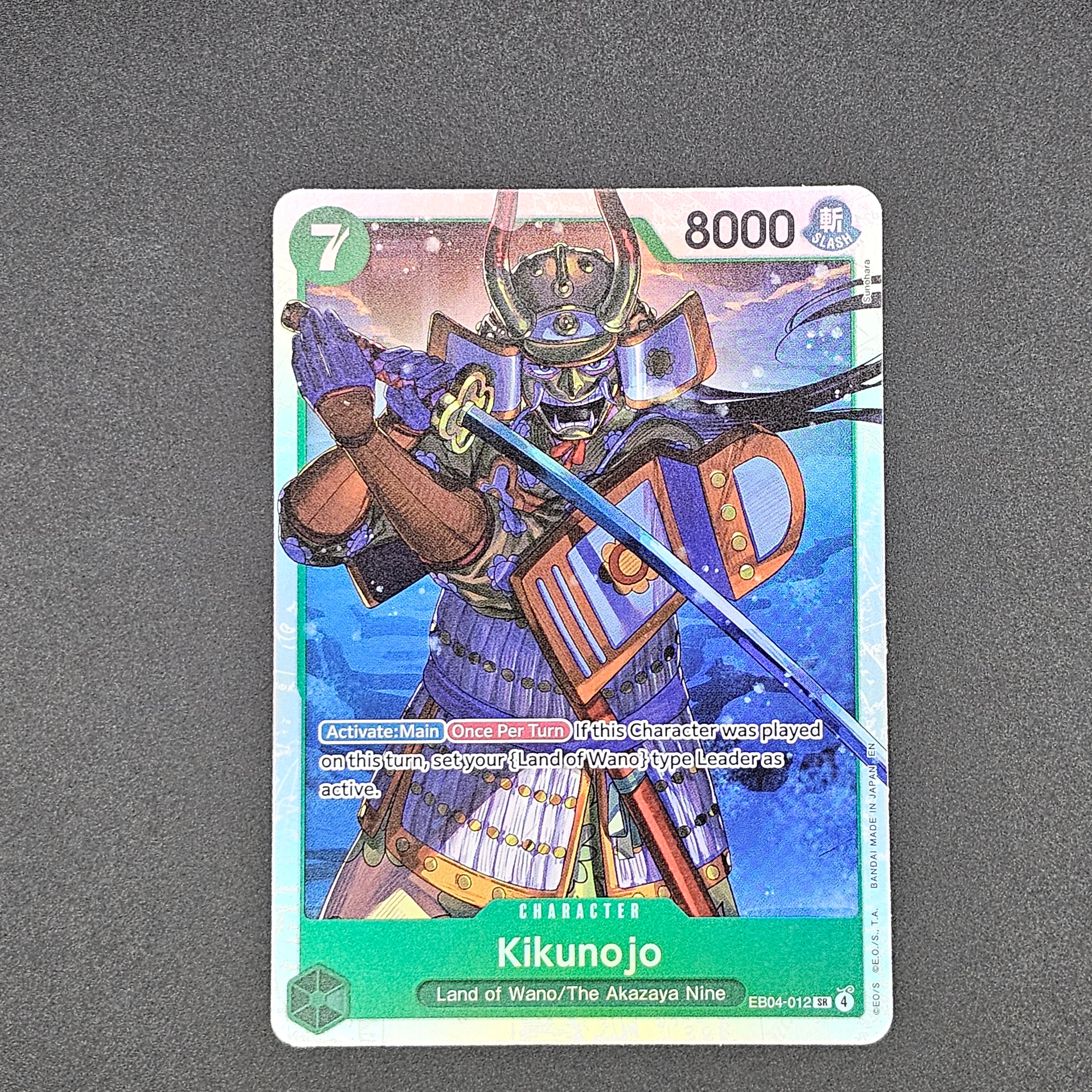SR - EB04-012 - Kikunojo - EN - Raw