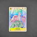 SR - OP06-106 - Kouzuki Hiyori - JP - Raw