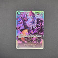 SR - OP06-086 - Gecko Moria - JP - Raw