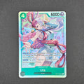 SR - OP13-023 - Uta - EN - Raw
