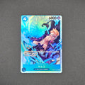 SR - PRB02-008 - Marco - JP - Raw