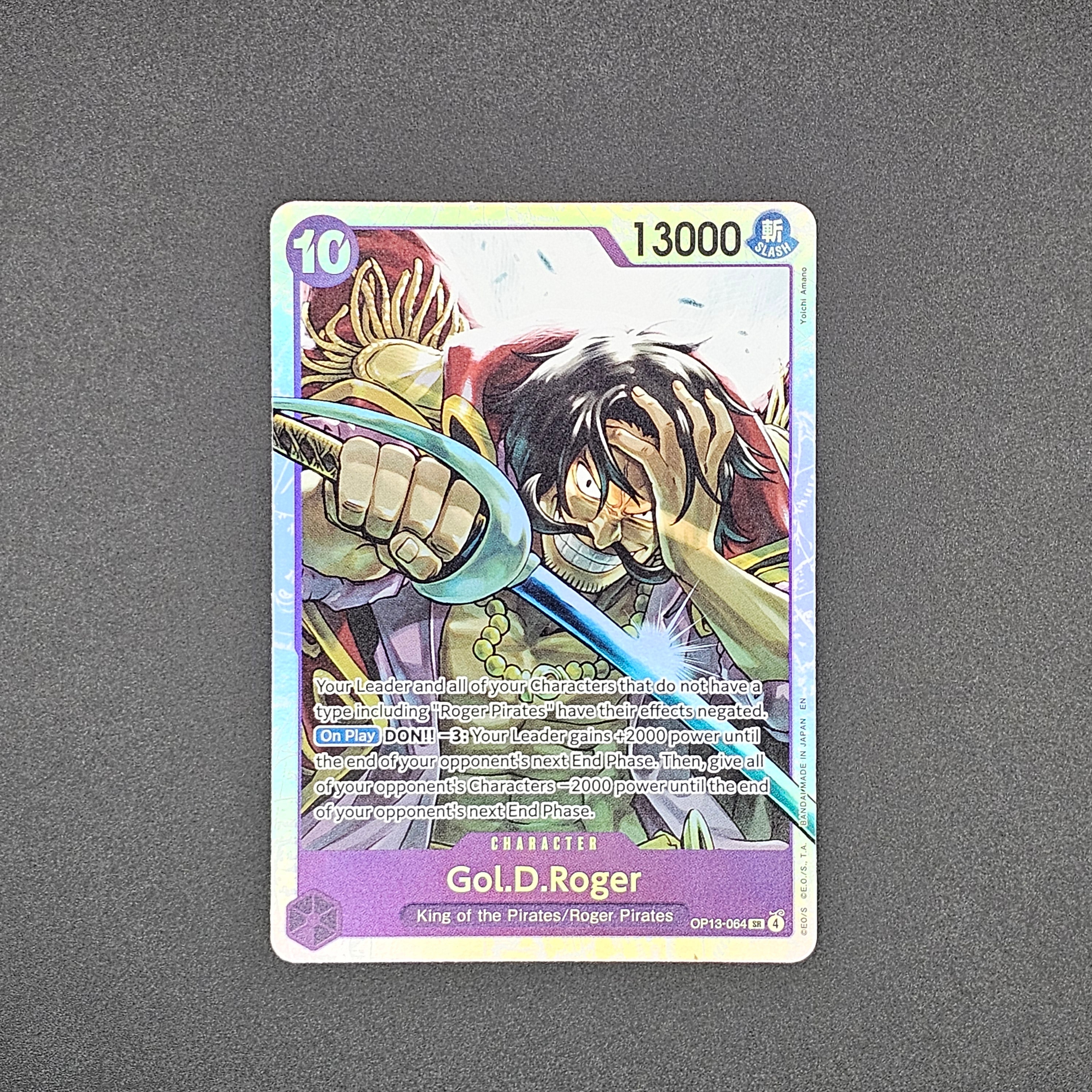 SR - OP13-064 - Gol.D.Roger - EN - Raw