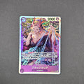 SR - OP08-074 - Black Maria - JP - Raw
