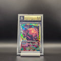 Graded Roronoa Zoro OP06-118 SEC  - Becket 9.5