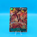 AA - Izo - OP01-033 (Alternate Art) - JP- Raw