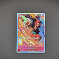 SR - OP06-007 - Shanks - JP - Raw