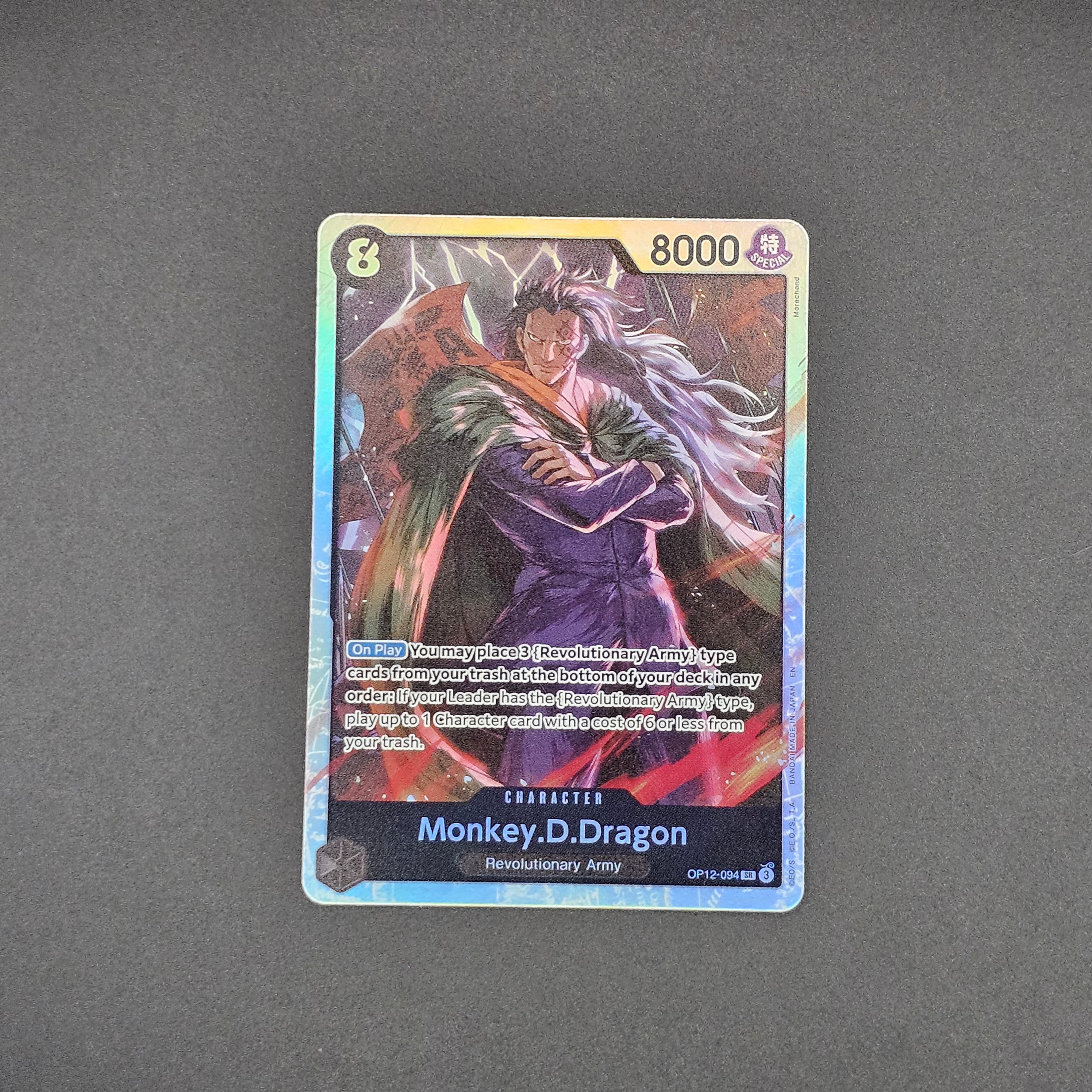 SR - OP12-094 - Monkey.D.Dragon - EN - Raw